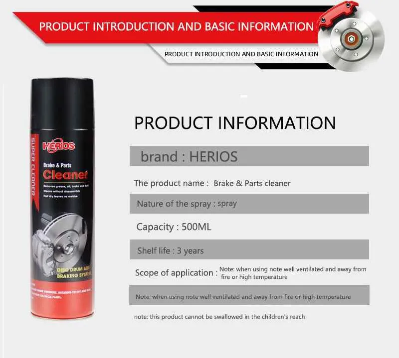 brake cleaner spray (7)